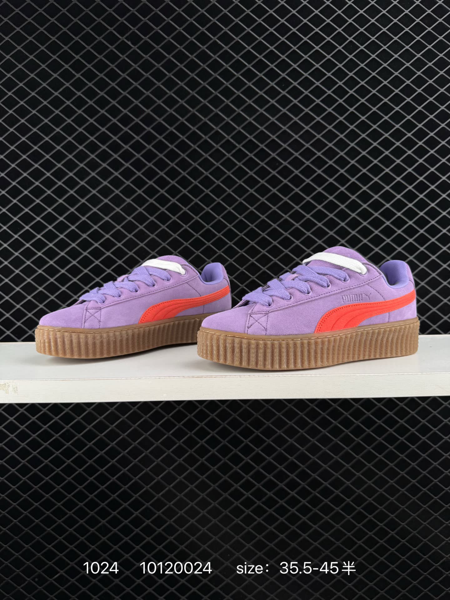 FENTY x PUMA Creeper Phatty